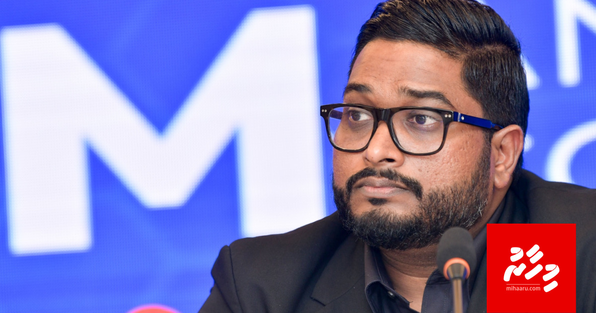 Bassam ge 2 penthouse ge massala High court ah