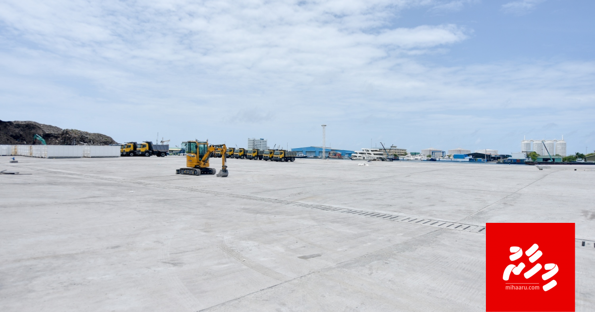 Male' gai mihaaru chemical gudhaneh nuhunnaane: Raees Office