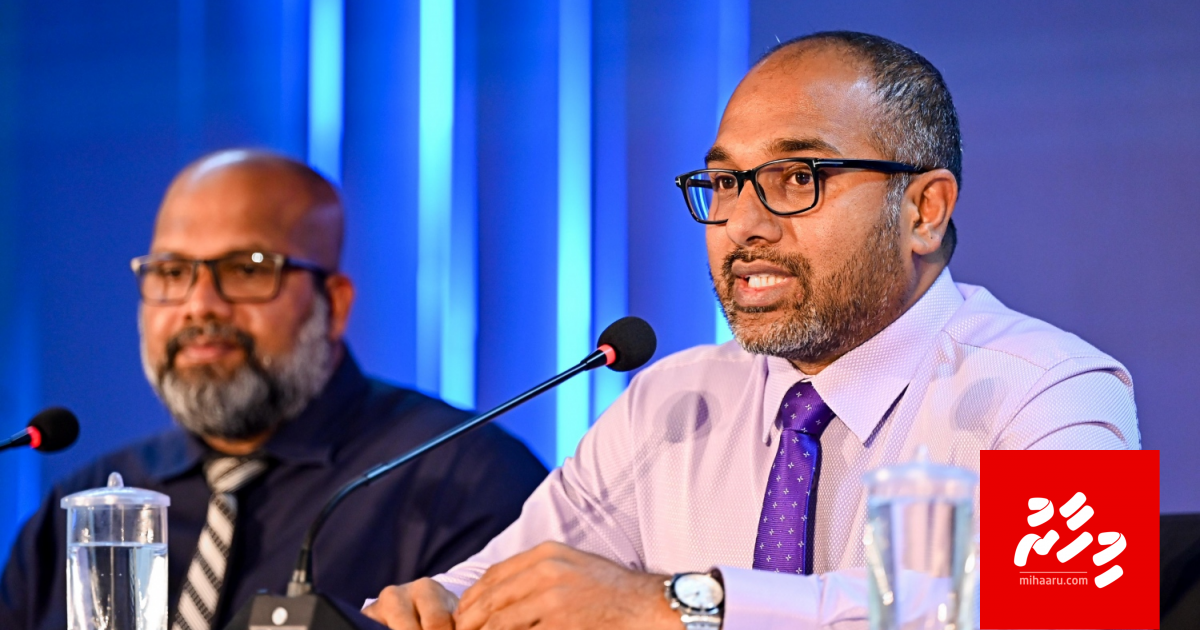 Hanguraamaige sarahahdhun genai meehunge assessment hedhumah fahu fiyavalhu alhaane: Ihsan