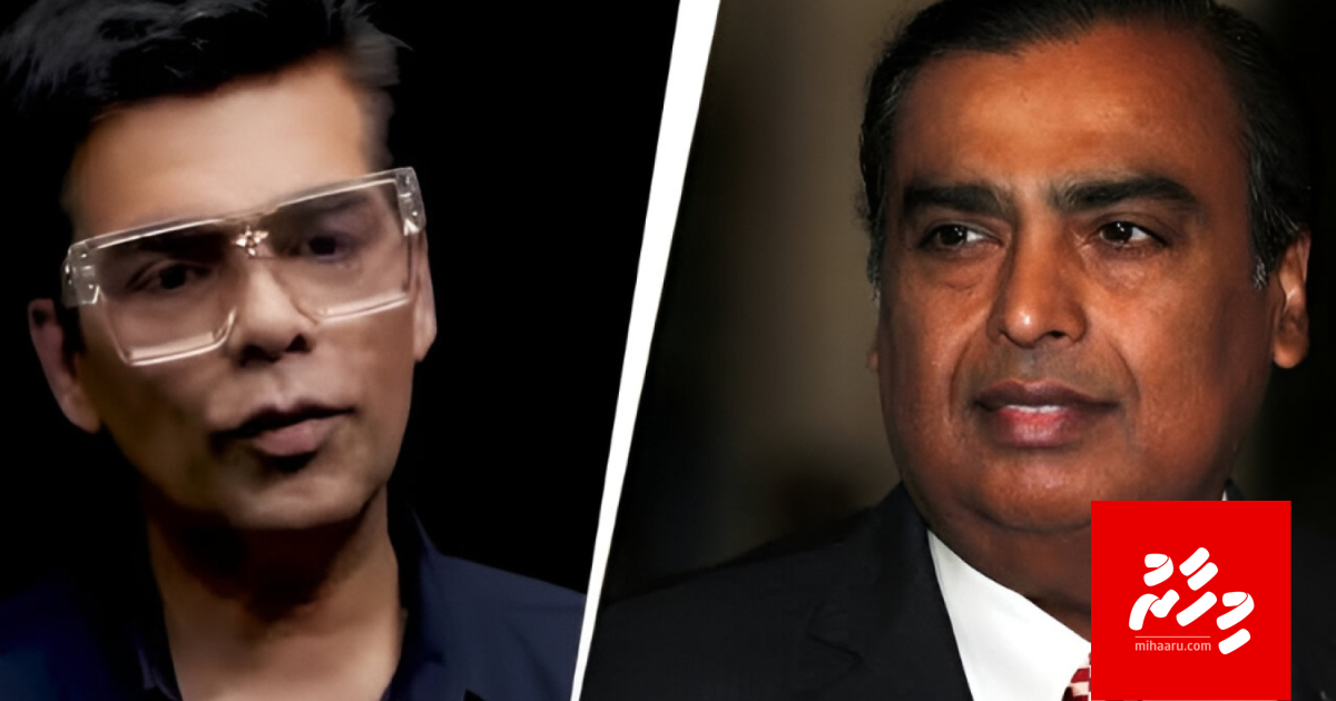 Ambani ge kunfunin Karan ge production house ge hissaa eh gannanee