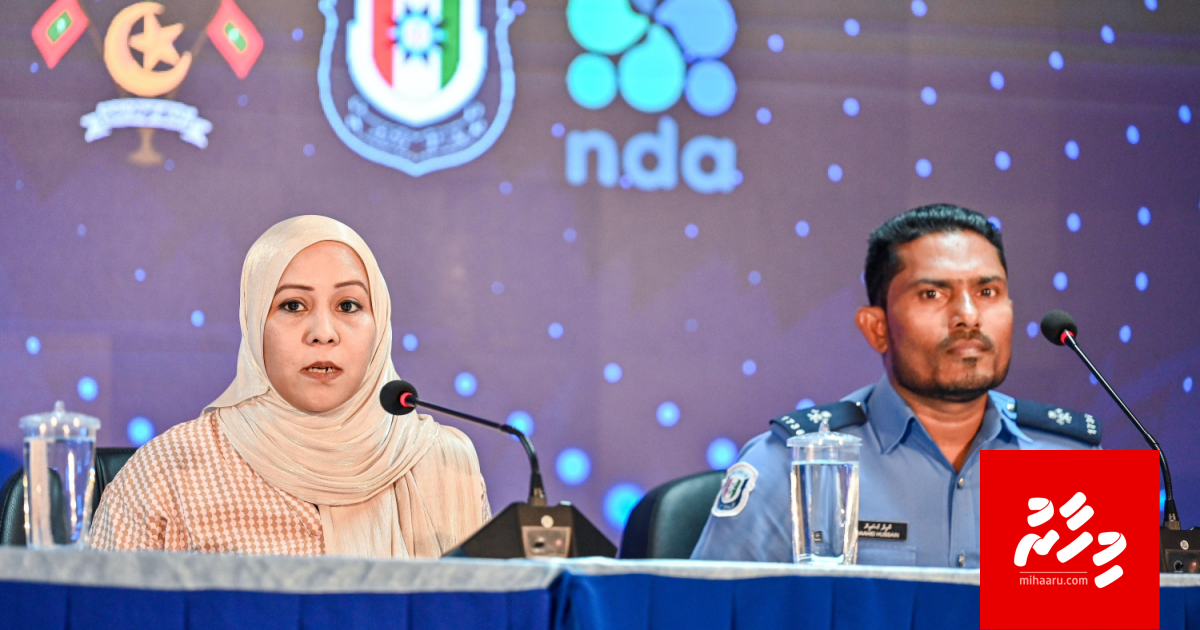 Raajjeygai drug gai nujehey rasheh neiy: Lubna