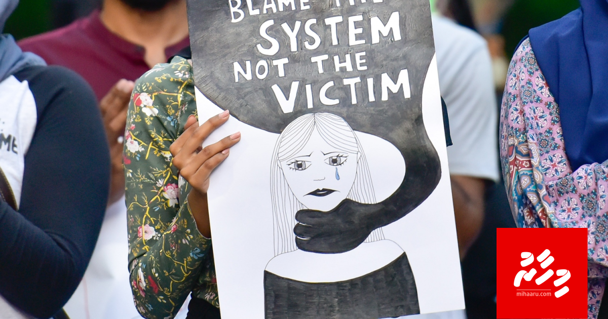 Kuh saabitheh nuvi, Gazi ge suvaalakee kujjaa aa behendhen huree keevehey?