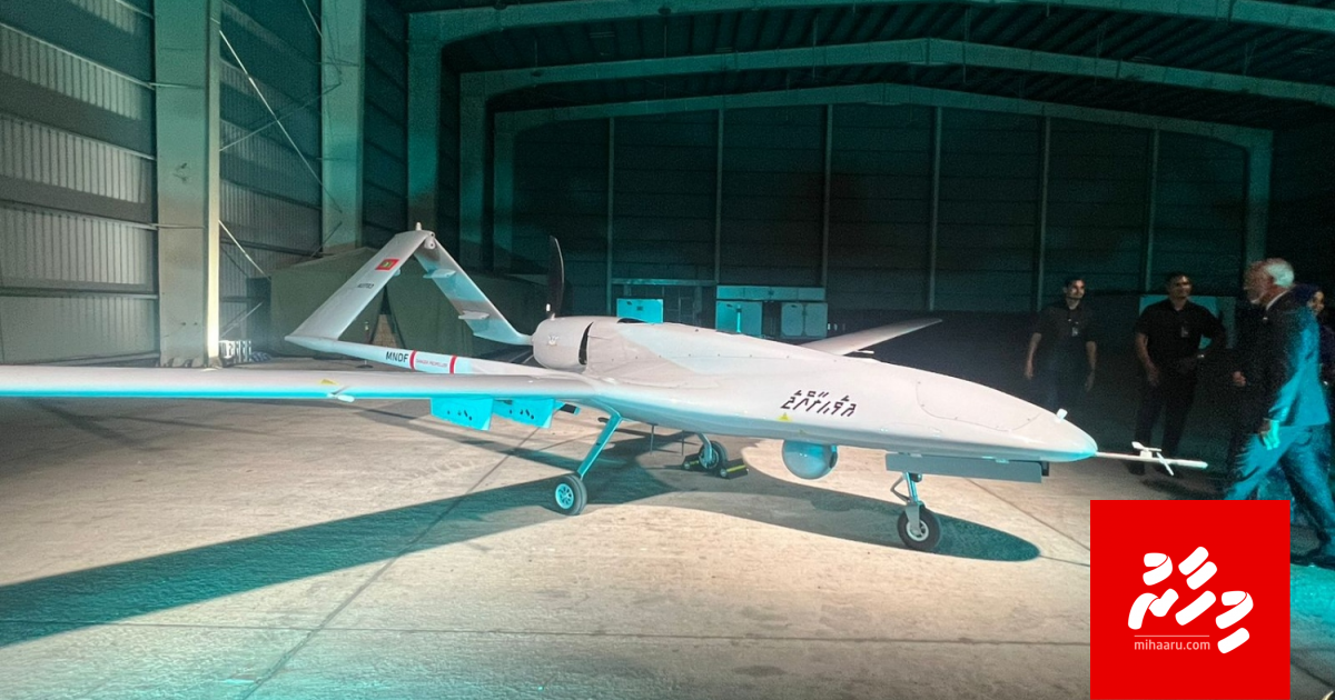 Askaree 3 drone eh beynun koggen Raajjeyge kanduge sarahadhu balahattan fashaifi