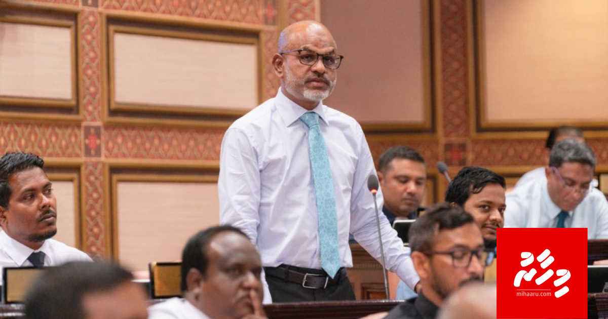 Dhunfathu ge gavaidhu thah thanfeezu nukurevey nama tax bodu kohggen faidhaa eh nuvaane: Nazim