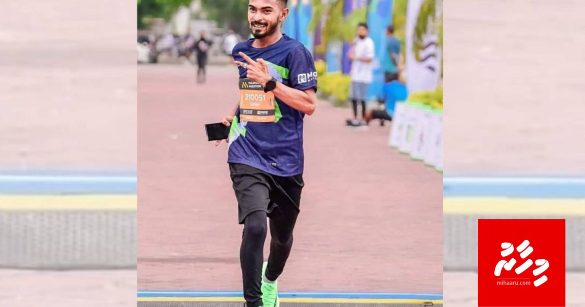 Accident gai niyaavee dhuvumeggai baiverivaan ais ulhunu zuvaaneh