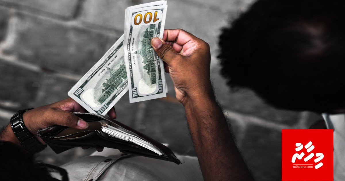 Beyrugai kiyavaa kudhinnah dollar limit 1,200 ah bodu kuran nimmaifi