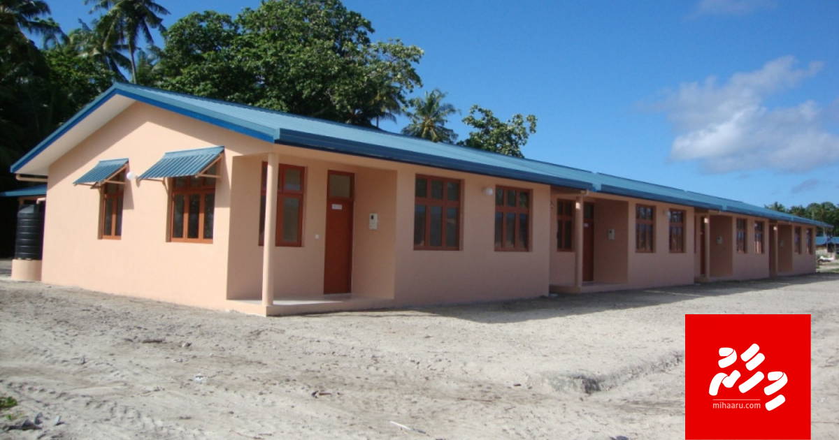 Nolhivaranfaruge flat thakah kurimathilaan alun hulhuvaalaifi