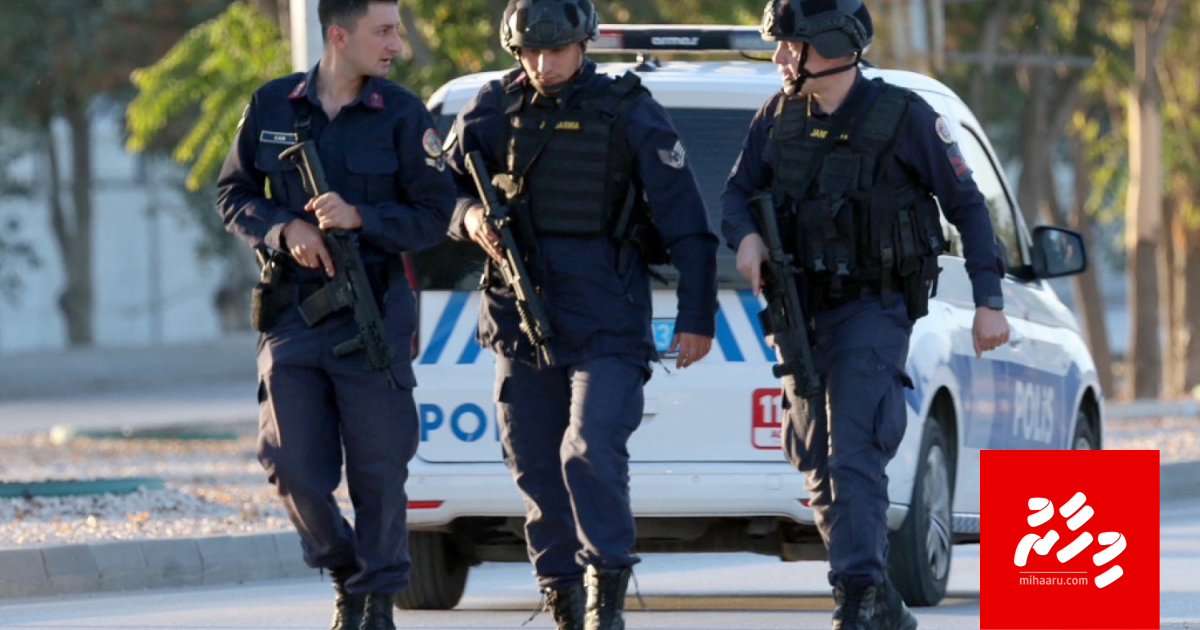 Turkey gai dhin hamalaaeggai ethah bayaku maru vejje