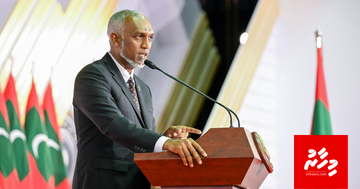 5 percent ah vure interest rate dhah, gedhoruverikamuge loan thah October gai dhookuranee
