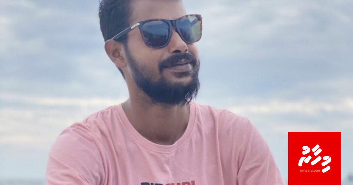 Faisaa ah hiyaanaaiyy therivi kamuge thumathu gai Handboalha ige GS Anwaru magaamun vaki kohfi