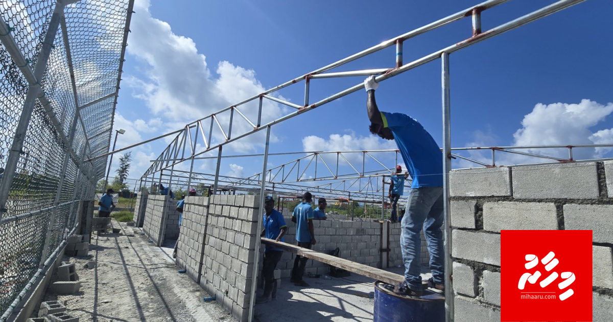 Bulhaa facility ah doctor akaai naruhun hoadhanee