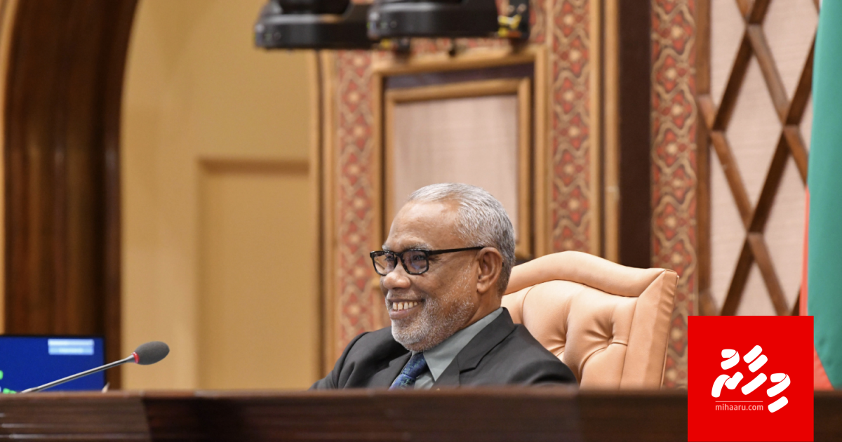 Musaara in 50 percent nunangavan Majilis Raees Abdulraheem ves nimmavaifi
