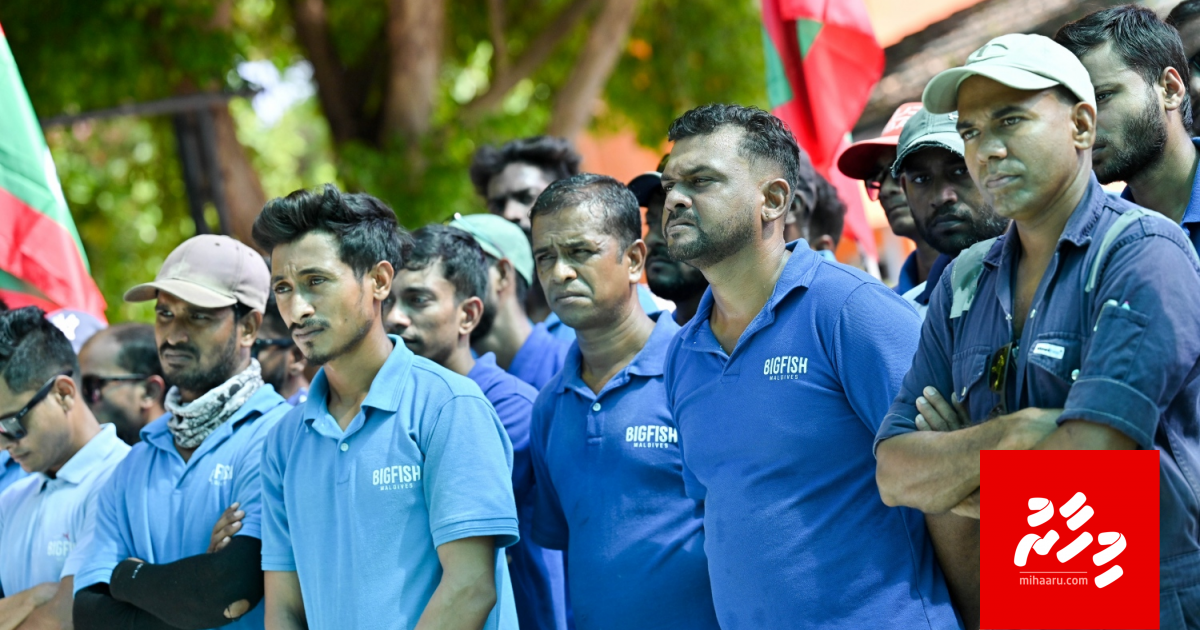 Mauloomaathu kashavaru nuvaa bidheyseen 3 aharu fahun Raajjeygai nuthibeyne