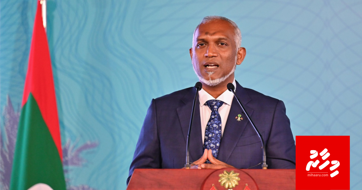 Rasmale aai Male gulhuvaalanee kandu adeege bridge akun: Raees