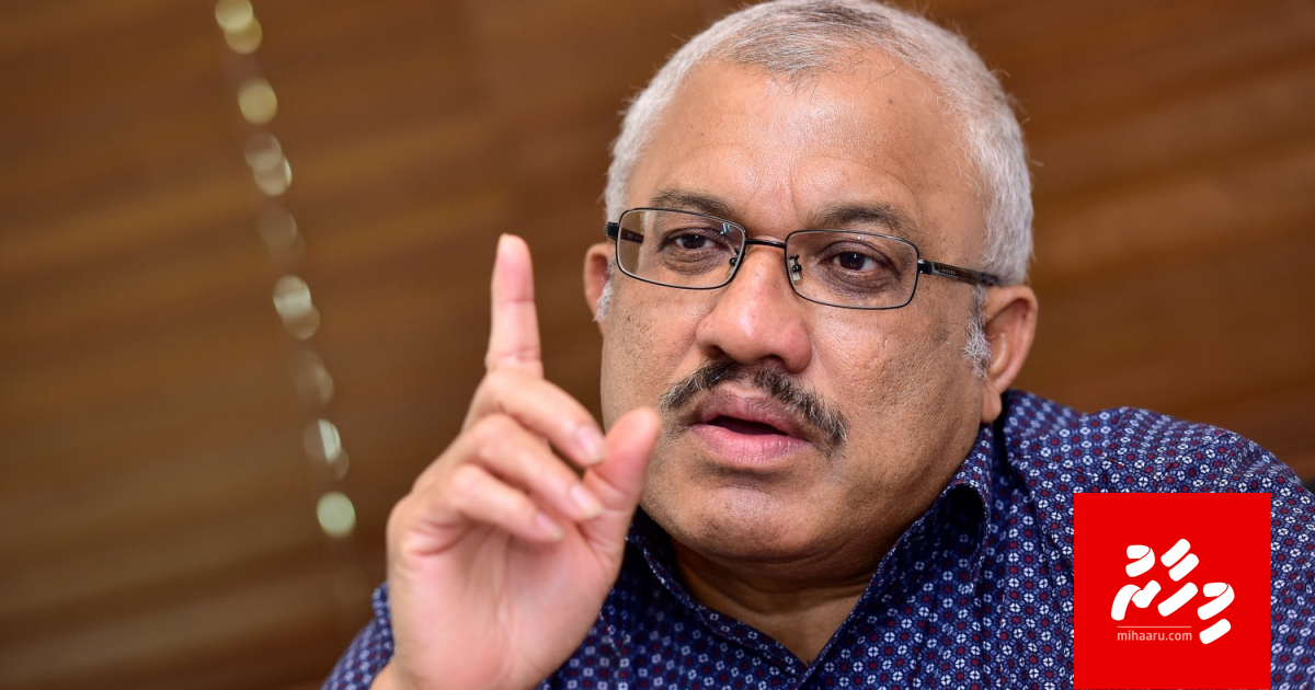 Jihad Raajje vadaigathumun massala anekkaaves High court ah