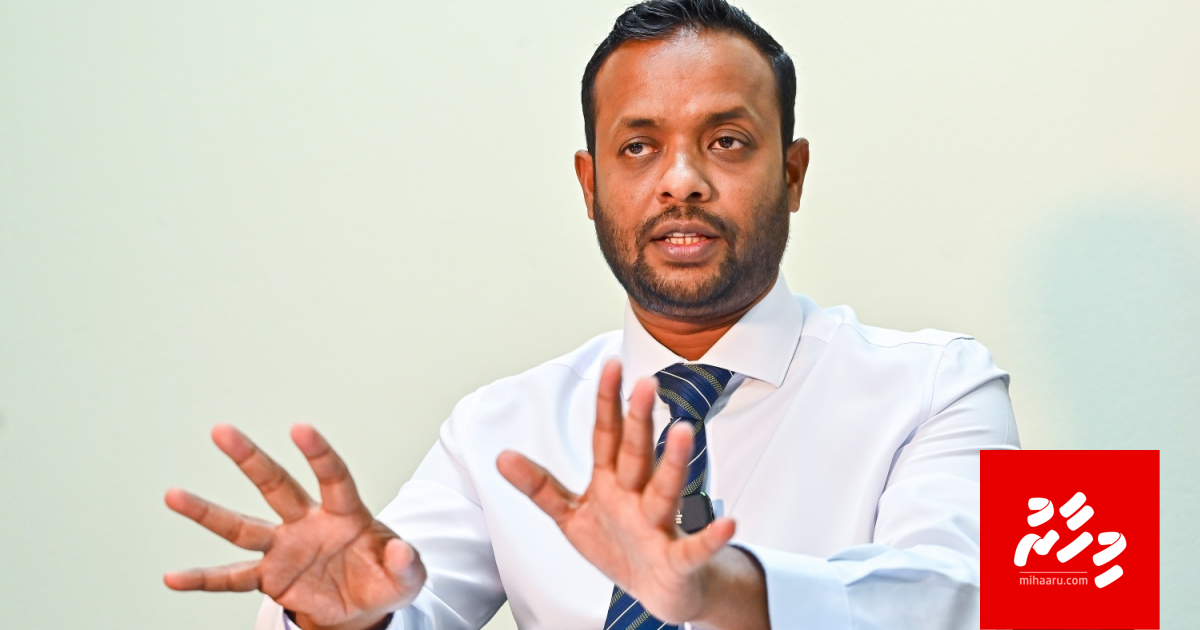 Minister ge amaazakee thaareehuge kurin bridge ninmmaalun