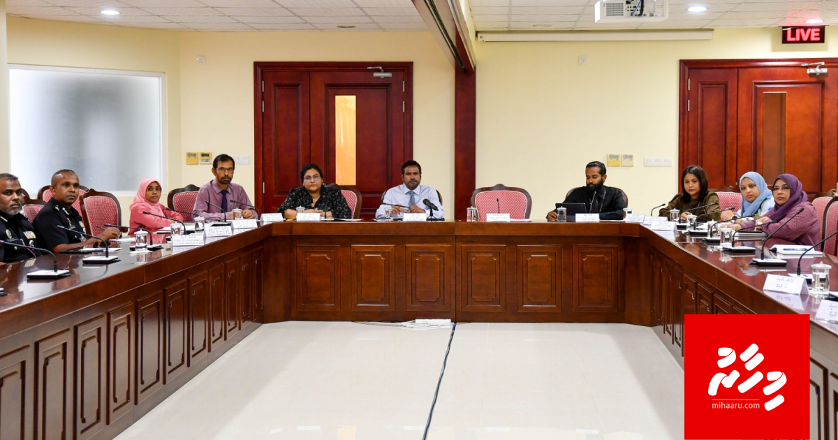 Scam huttuvan Maafushi gai behetti Antenna ge beynumeh nukurevey: Corrections