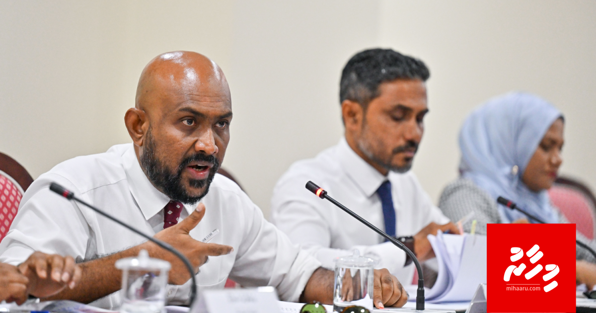 EC aai ACC ge raees aai naibu kan'da alhaa goiy badhalu kuranee