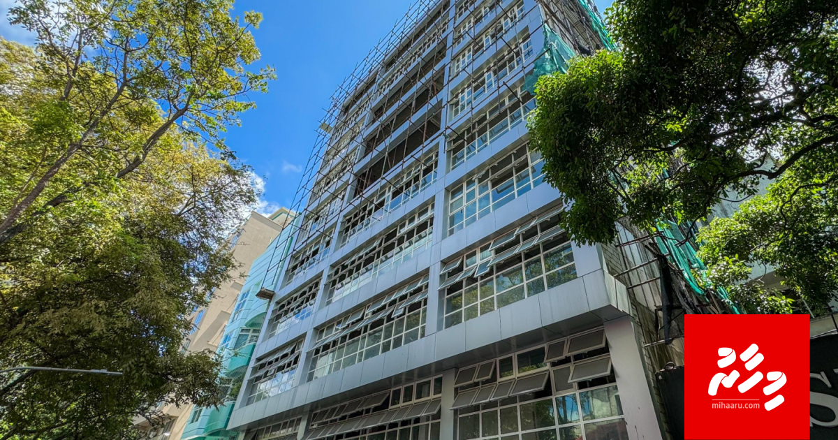 Police station alhan havaalu kuri kunfunin BIG ge hissaa gane, moonimaa ge alhanee