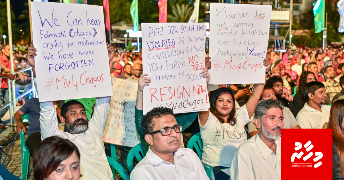 Kandu hoadhumuge vaahaka akee kandugai elhi rongakah vedhaane!