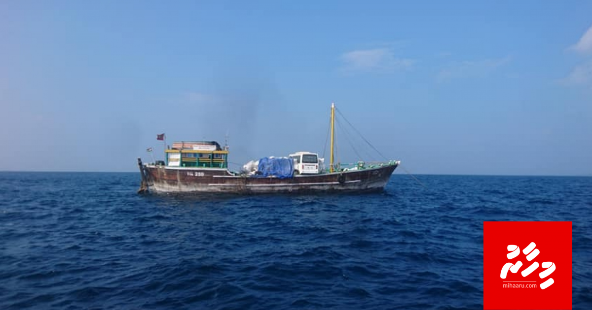 Thilafushi farah eri Boat 3 million rufiya inn joorimana koffi