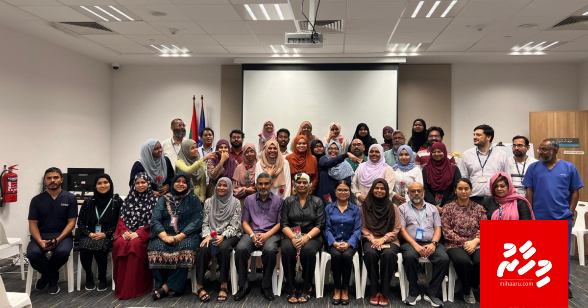 Raajjeygai doctor kan kiyevi furathama batch in hurihaa dharivarun faas