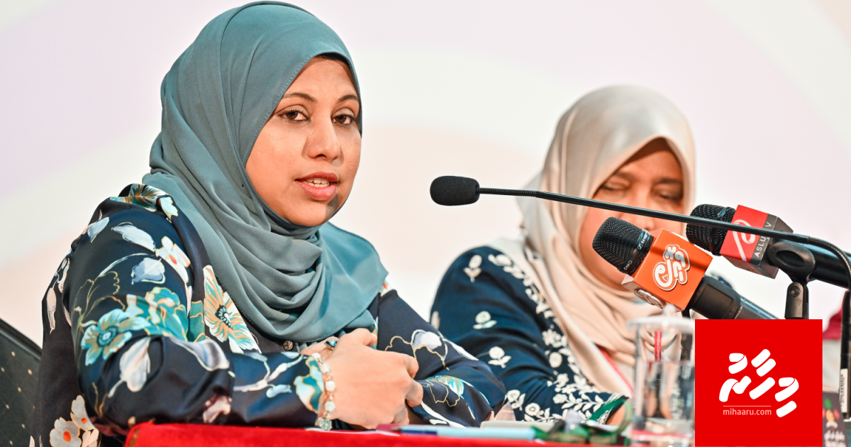 Dhen Aasandha dheynee ithuru insurance eh nagaafaivaa nama e ah kandaafai: Heena