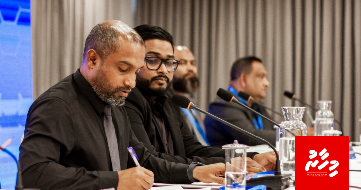 FAM: Dollaru maaru kurumugai bodethi thuhumathuthakeh!