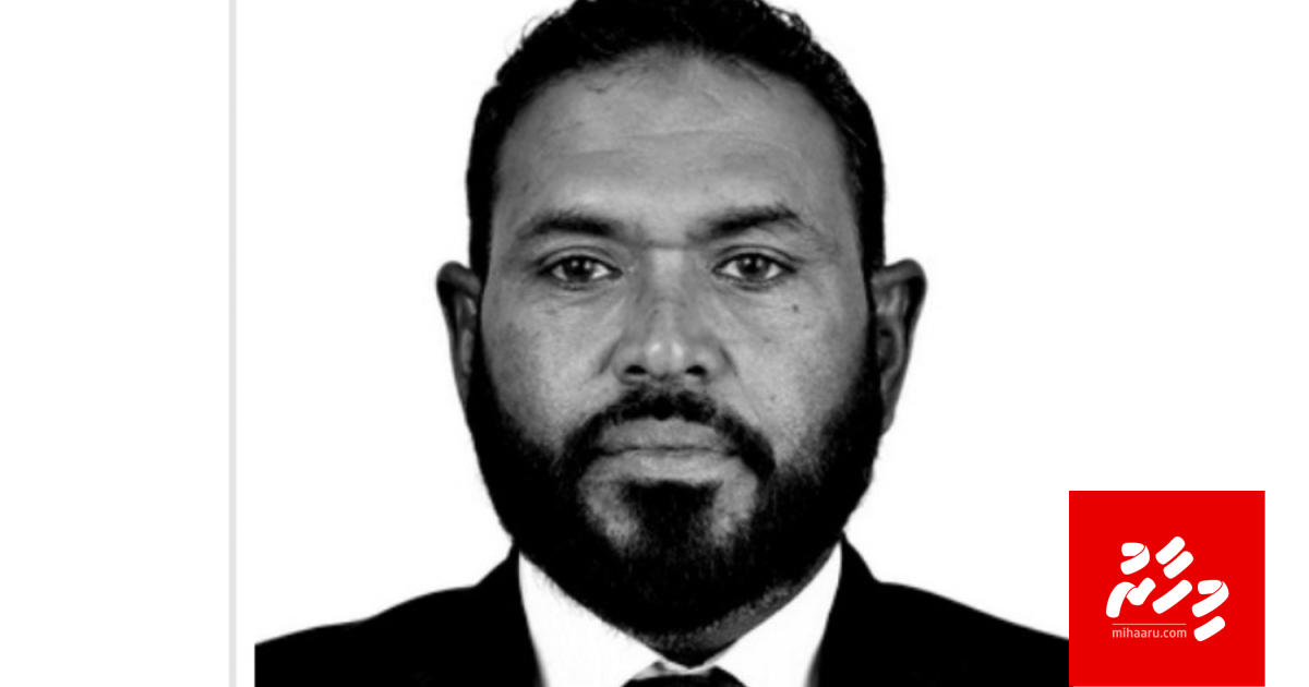 Kujjakaa behunu meeheh ge vakeel eg gothugai dhaulathaa dhekolhah Deputy minister eh