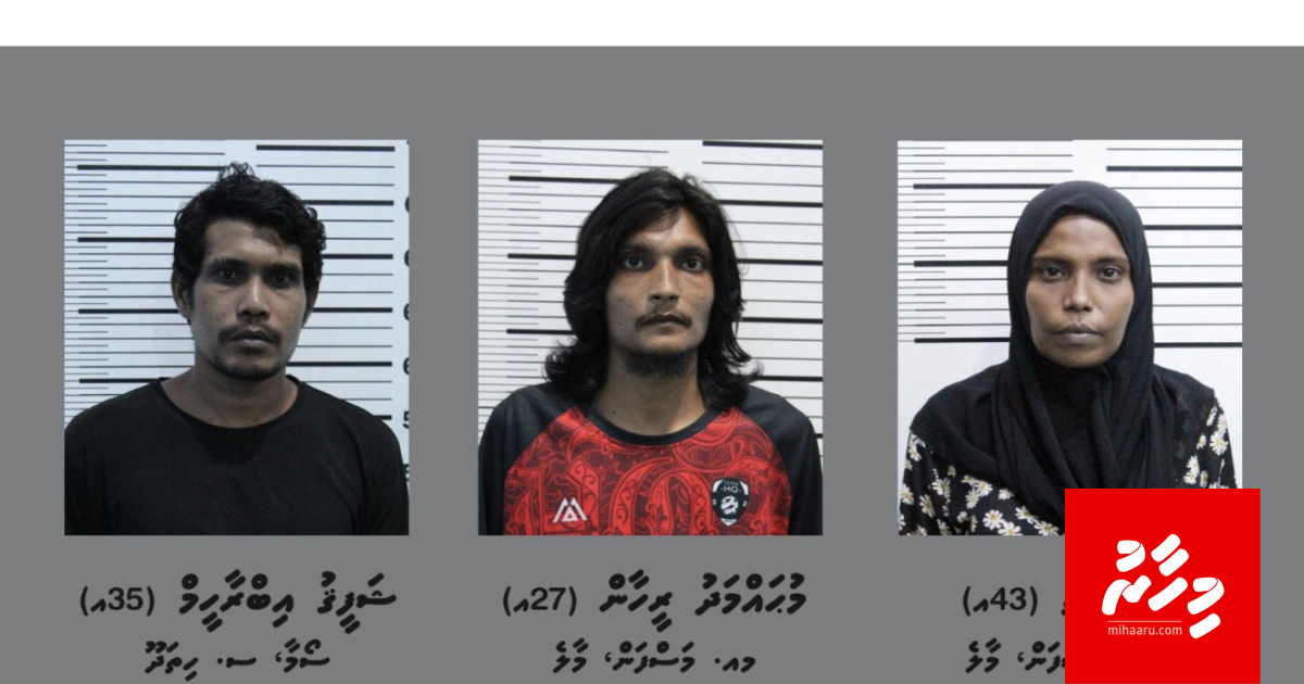 Olhuvaalaigen gengos barahanaakoh, feyrunu massalagai dhauvaa koffi