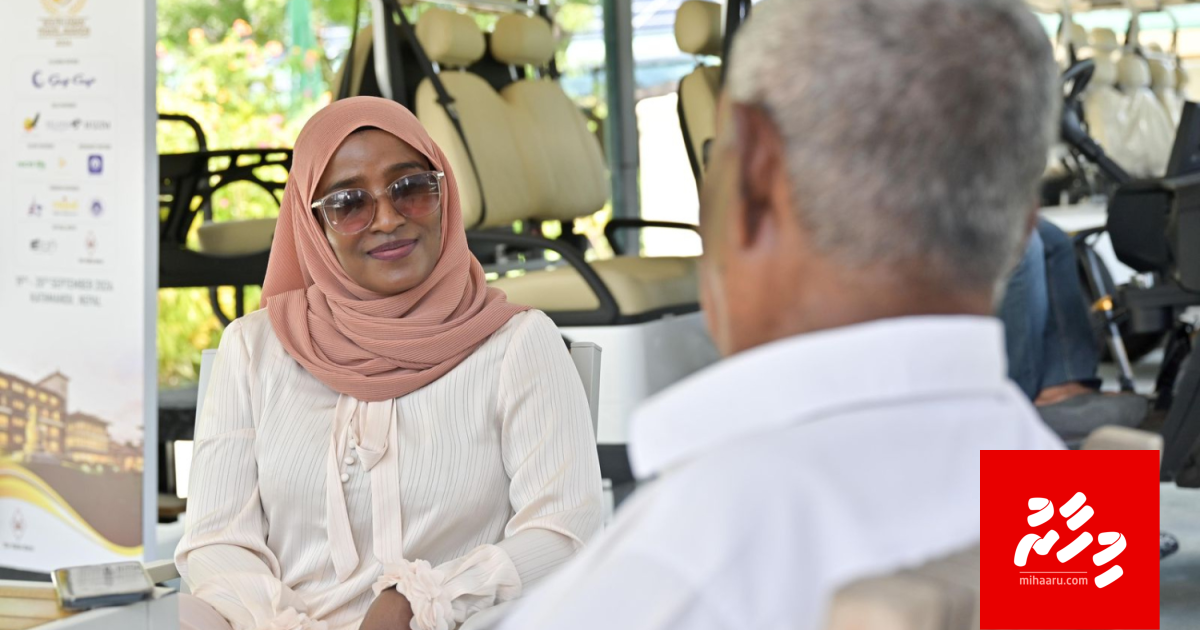 Shana: Iquthisaadhee mahsalathah thila kohdhey varugadha nameh