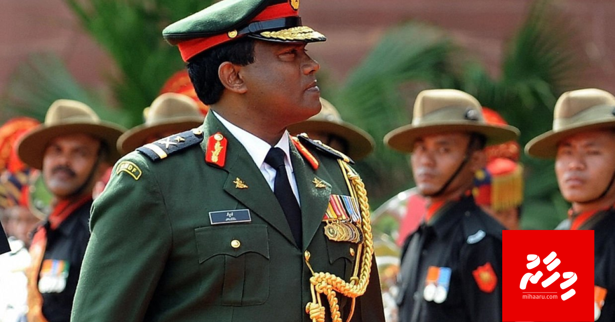 Moosa Jaleel ge diary in: Dhusmanunge kurimachchah nikunnevi goiy