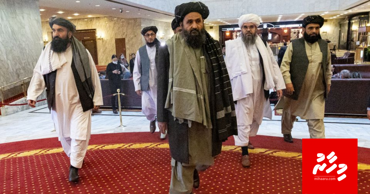 Taliban ge sarukaaru balaiganeveykah neiy