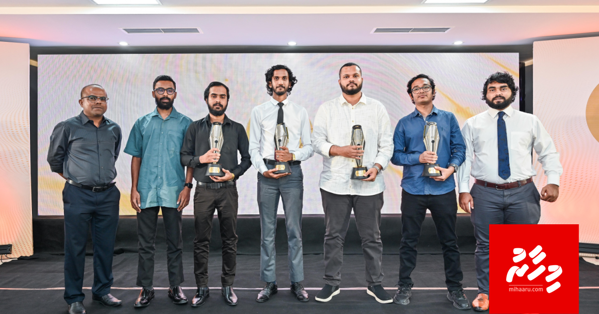 Fandiyaarunge bass: Video documentary aa gulhey kankan usoolaa hilaafu