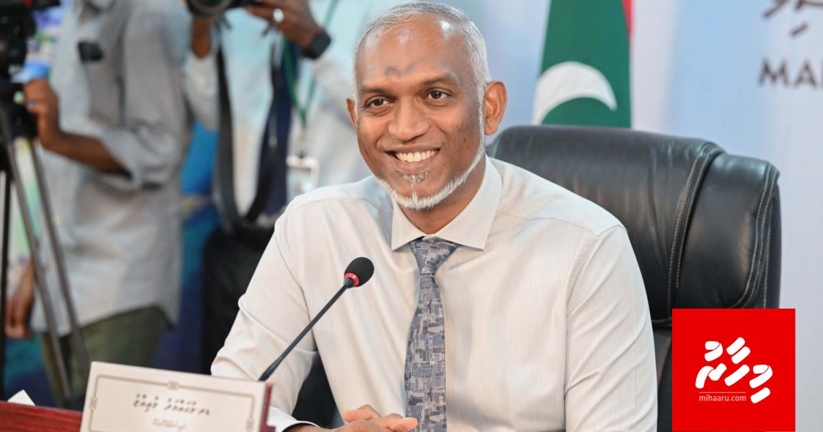 China in magu hedhumuge mashroou niemy iru male ge fenboduvumah dhaaimee halleh libeyne: Raees