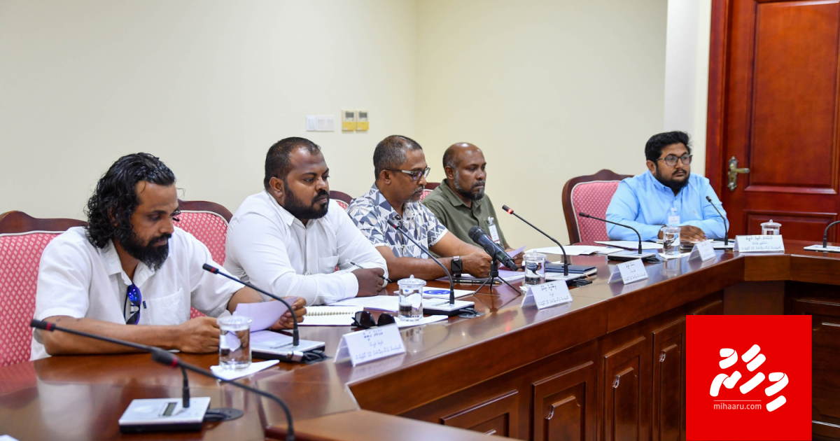 Sarukaarun taxi ge hidhumathah nukuthun huttuvaidheyn driverun edhijje