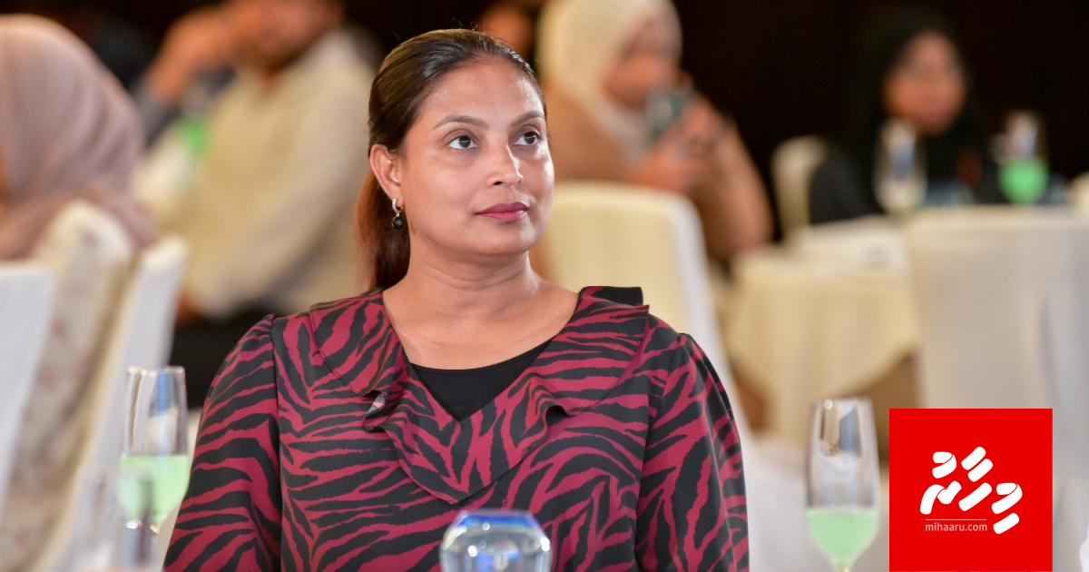 Kureege Education Minister ge rasmee email thah delete kuri massala fuluhun thahugeeg kuran fashaifi