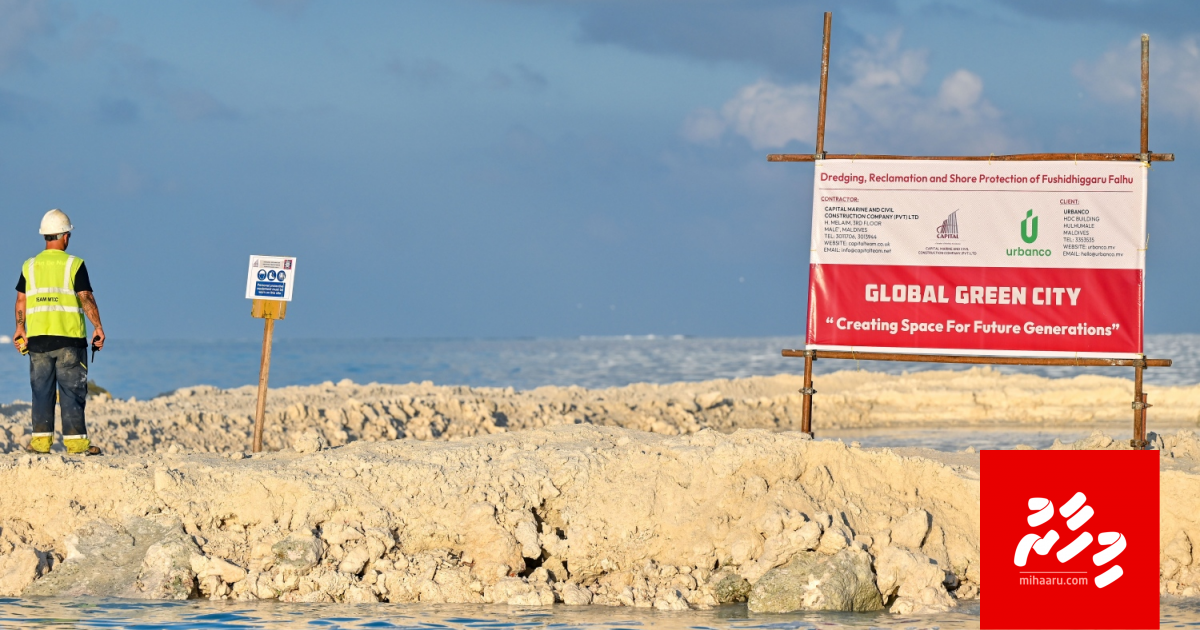 Male' sarahadhun contractor ah binthakeh nudhee, Rasmale hikkan alun fashanee