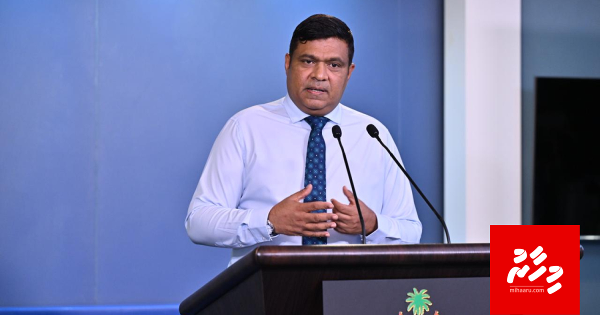 Security feature himeney domain beelamuge usoolun vikkan fashanee