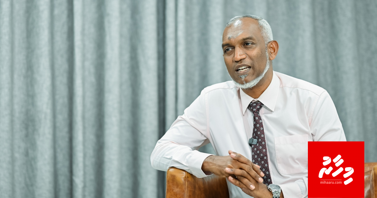 Badhalu hifumaai zaatheevun dhookollan eba jehey: Muizzu