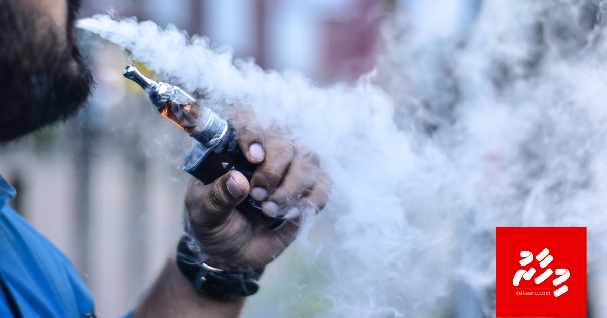 BREAKING: Raajjeygai vape manaa kurumuge harukashi fiyavalhu thakeh!