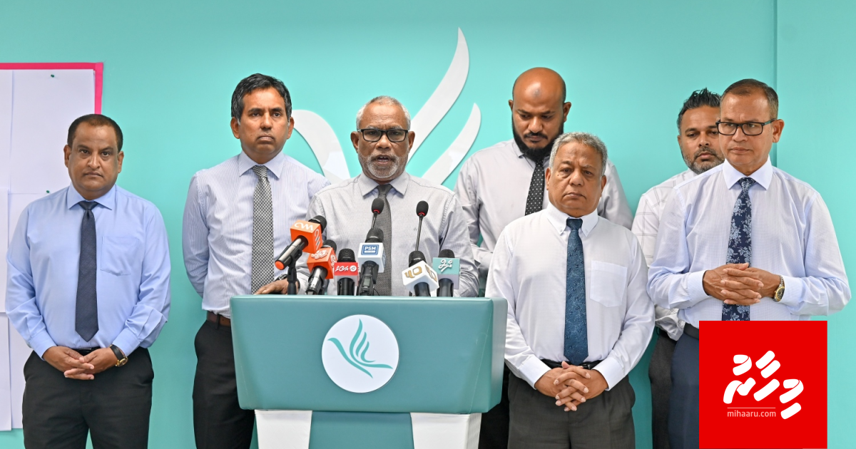 Israel passport manaa kurun avas kuran PNC inn ilthimaas koffi