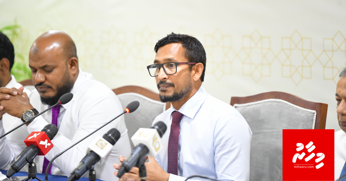 Media commission bill endorse kuraanee dhiraasaa koffai: PNC