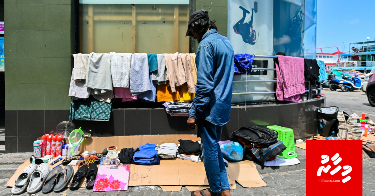 Mi baazaaru gai Hama ekkameh ves neiy