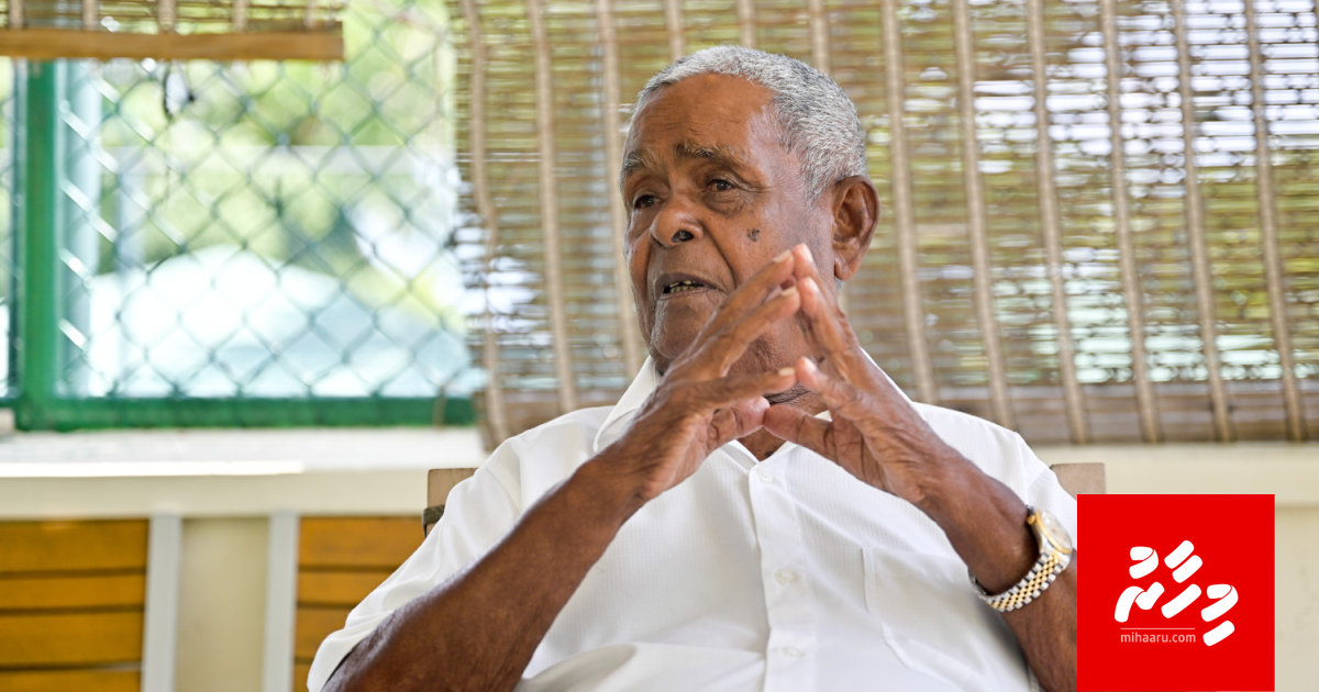 Dollar gavaidhu suspend kuran Uchchu edhvadaigenfi