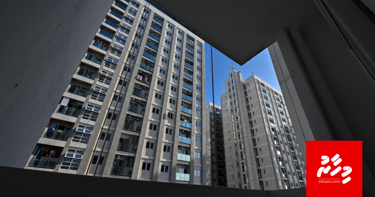 Flat list anna hafthaa gai iulaan koh mi aharu nimumuge kurin havaalu kuranee