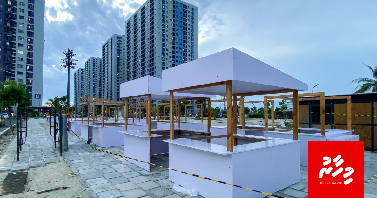 Kiosk ah kurimathili meehunge kanboduvunthah hurumun guruathulun faskoffi