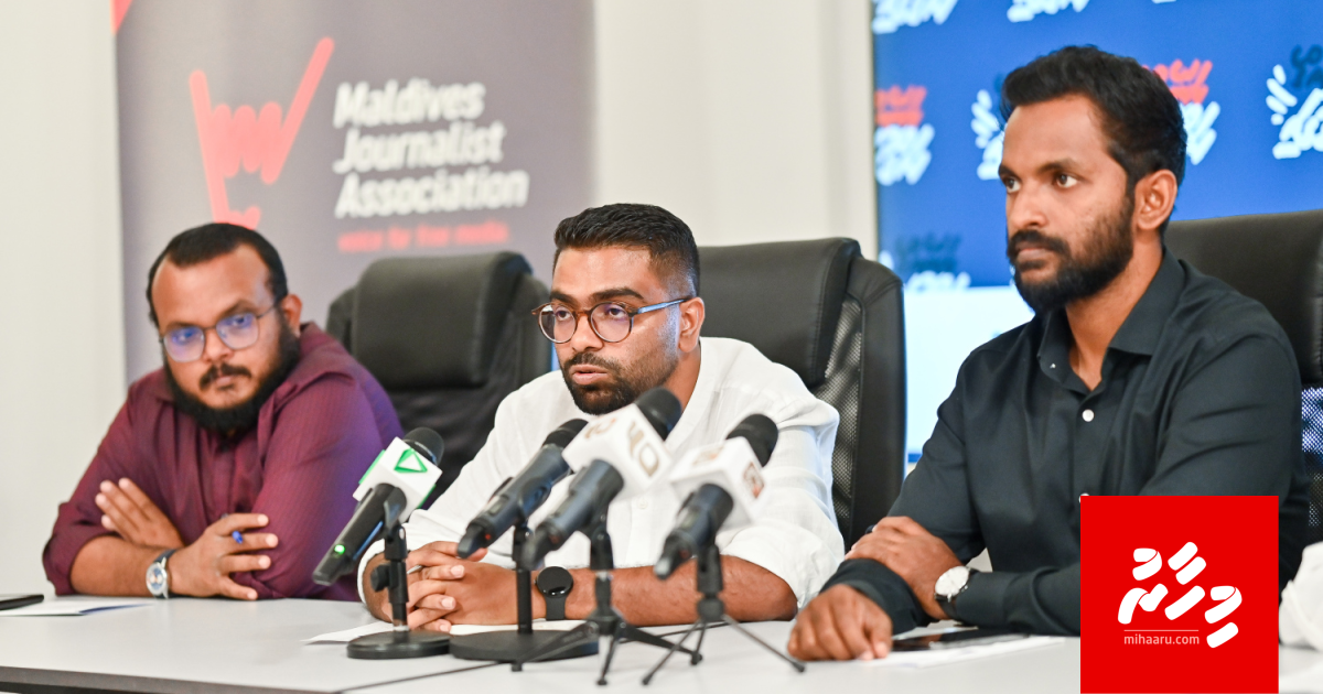 Media commission ge bill anburaa gendhan govaalaifi