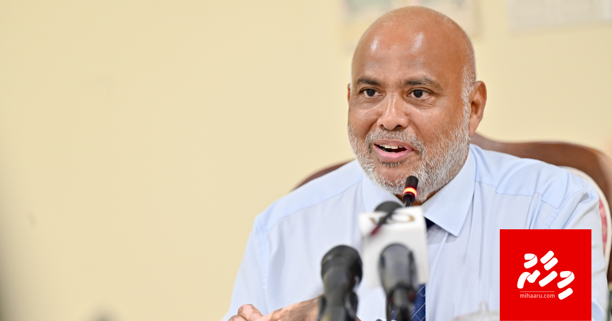 Flat list nerun muhdhatheh neiy gothah fas koffi