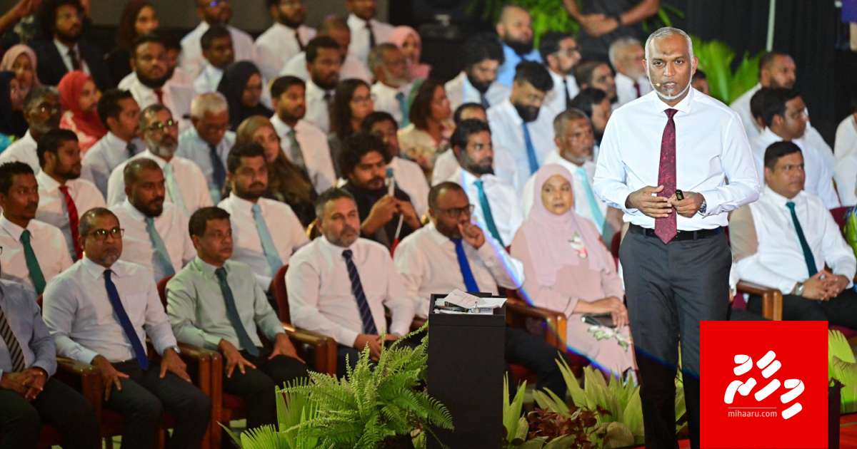 Dollar maaru kuraa gavaaidhu badhaleh nukuraane, Raees dhekkevee eyge faidhaa thah